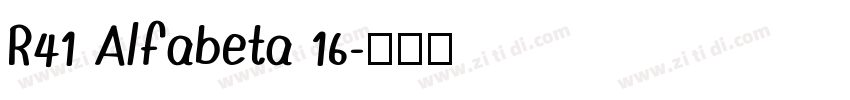 R41 Alfabeta 16字体转换